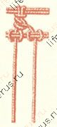 Закрепление ниток на узелковой нитке