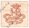 Виньетка с монограммой H. B. и короной